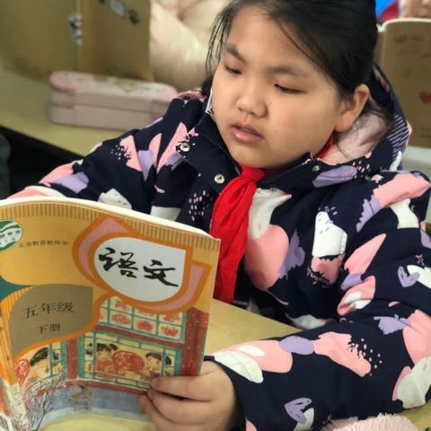 我是五（4）晨读之星🌟