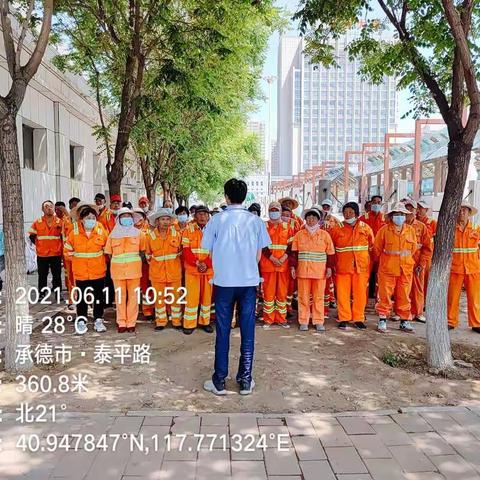 2021年6月11日本周工作总结