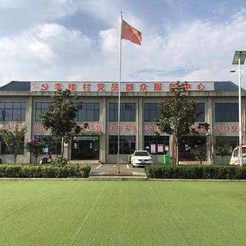 襄州区芝麻医院开展“睡眠与健康”知识讲座
