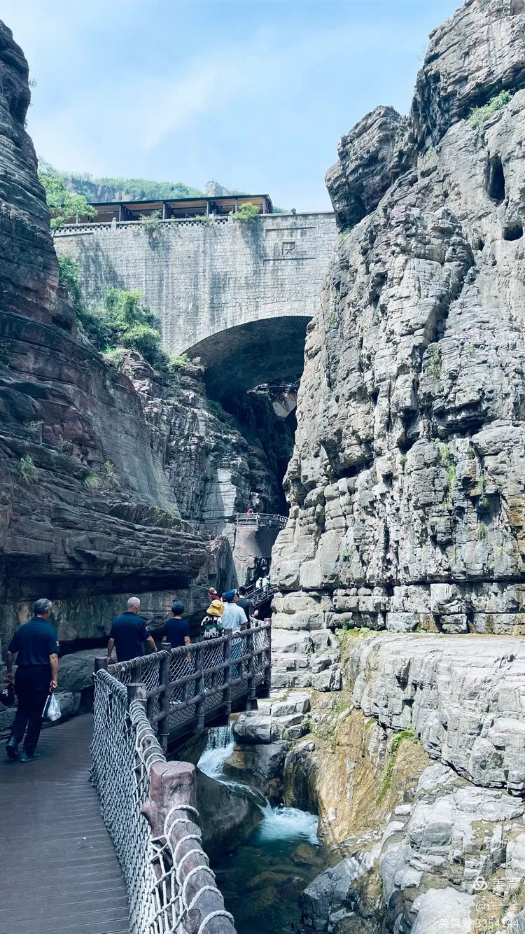 云台山风景区天气