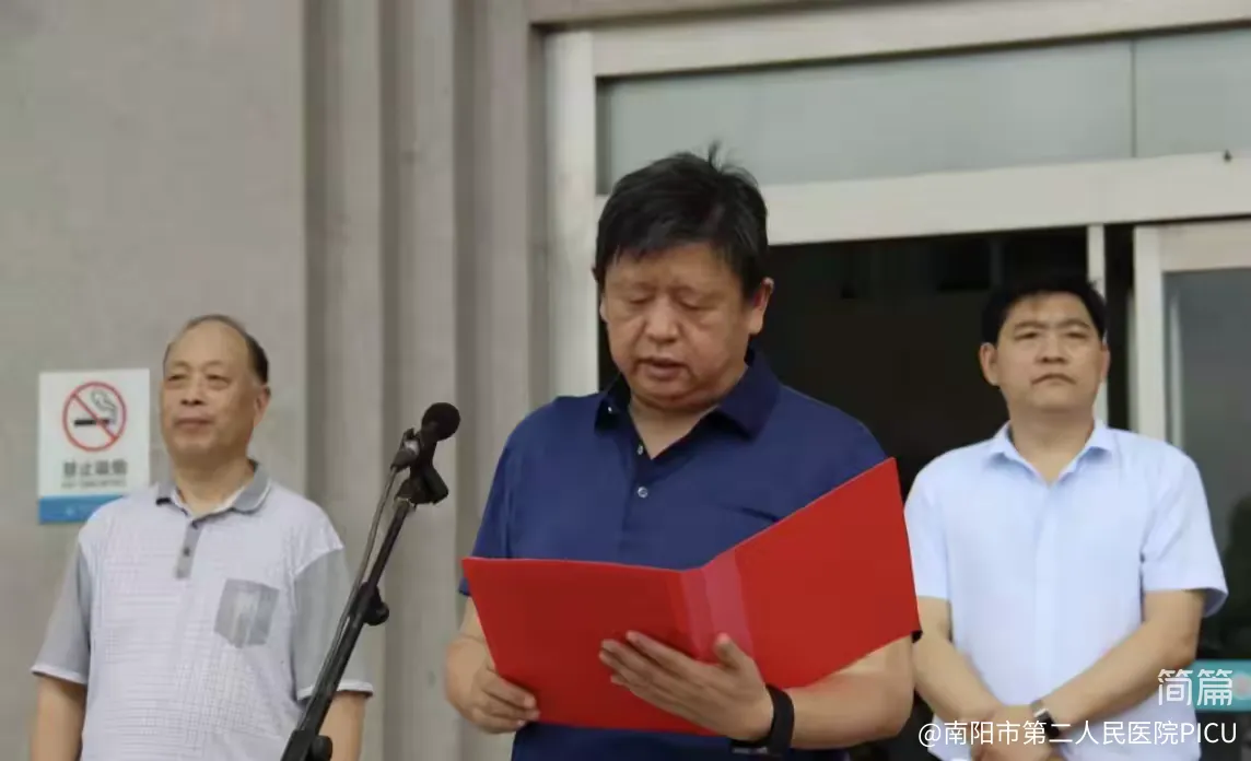 简篇-航空救援启动仪式及救援演练在淅川县胜利举行