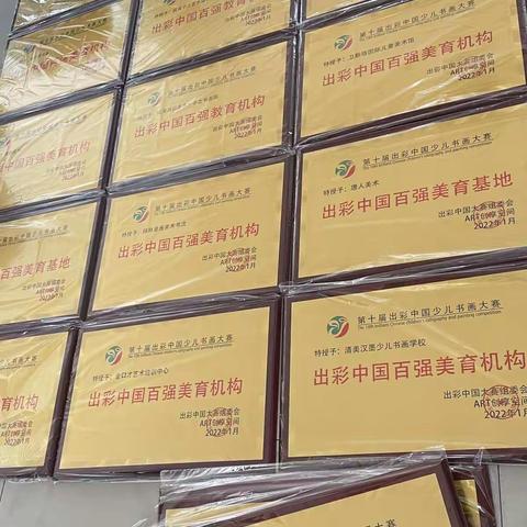出彩中国美术～董老师的美篇