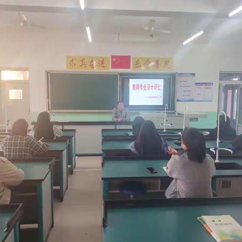 “凝匠心巧设作业 聚合力赋能双减”——曹妃甸区八农场韩尚李小学教师作业设计评比