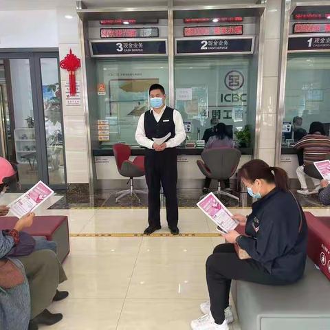 仙桃支行“赢在厅堂”活动快报