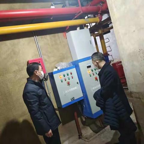 仙桃支行开展节前安全生产大排查