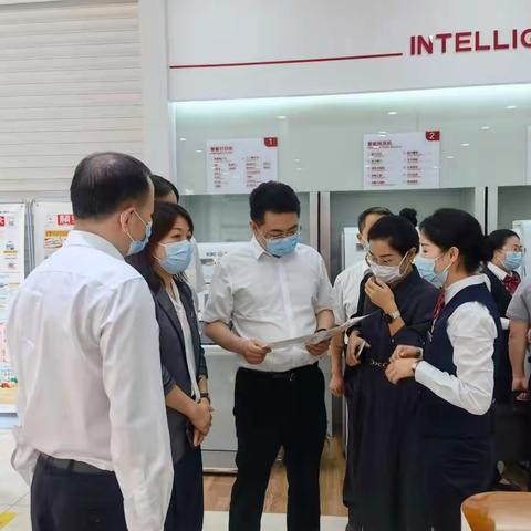 省分行领导赴仙桃支行调研