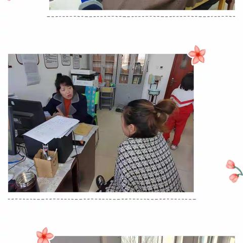 寓教于乐，多元评价系列一——龚庄中学小学部语文一二年级期末综合测评