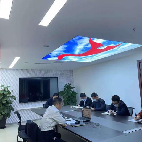 认真贯彻落实中央纪委精神     为审批业务高质量发展护航 ——信用审批处党支部书记廉政党课