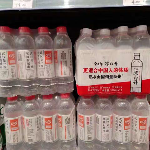 万科翡翠滨江店自有品牌陈列