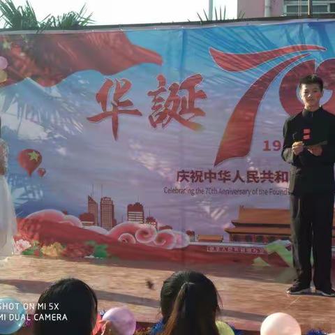 九江阳光学校举行庆祝"中华人民共和国成立70周年"文艺汇演活动纪