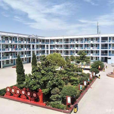 虞城县第二实验小学2023年春季开学公告