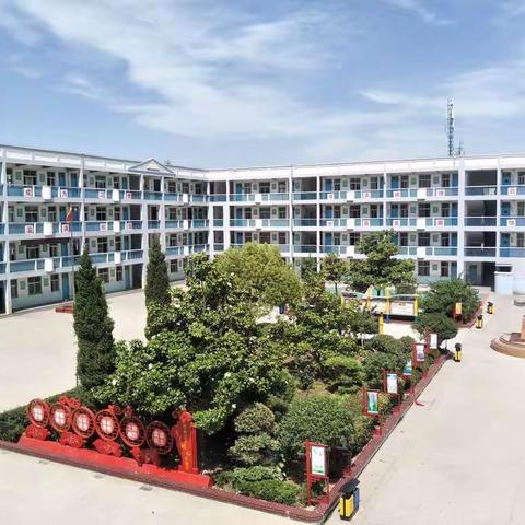 虞城县第二实验小学召开2023年春季开学工作全体教职工会议