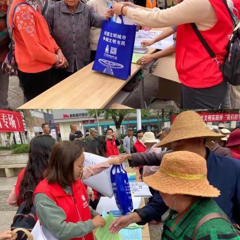 九九重阳日 久久敬老情——大街街道开展“我们的节日·重阳节”系列主题活动