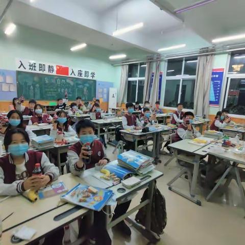 建业国际学校初二4班 强身健体抗疫情