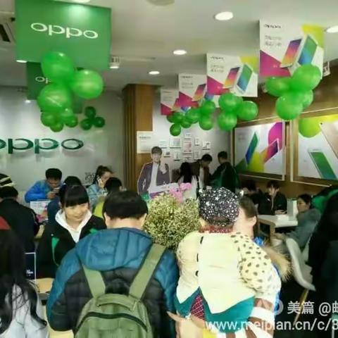 开业啦！开业啦！鸡泽OPPO官方手机专卖店开业了！！！