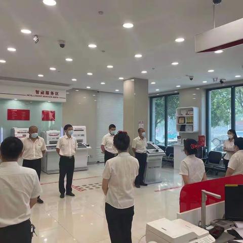 黑山支行开展“党建引领促发展，服务面貌在登攀”主题活动