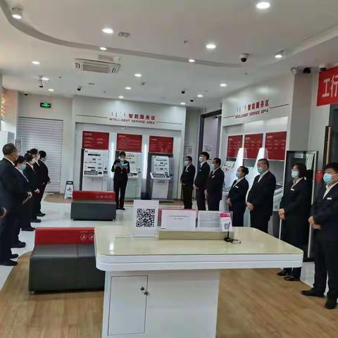 营业网点操作风险管理——信用卡恶意透支或套现