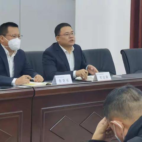 杭锦后旗支行召开个人养老金账户暨“医保贷”营销推动会并落实外拓成果