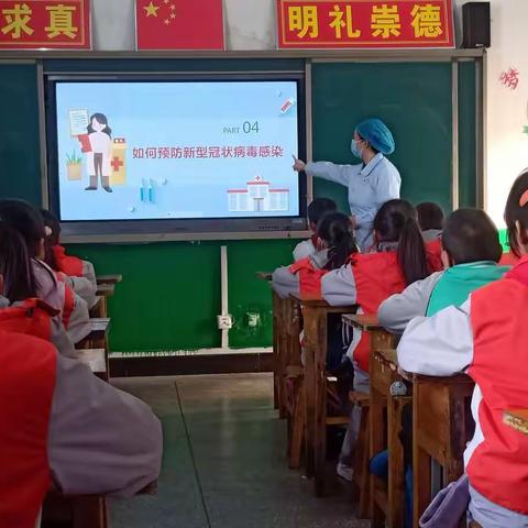 捍卫生命   疫情防控我在行动