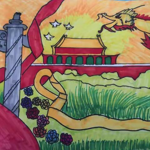 我以我心爱祖国，我以我行报祖国！泾源县第三小学四（1）班“庆国庆，颂华诞”