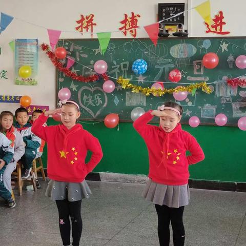 笑迎元旦，绽放梦想！                     三（1）班“迎新年，庆元旦”联欢会