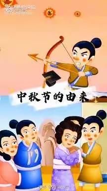 丰台幼儿园张老师的美篇