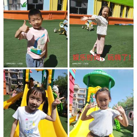 鼎奇安博幼儿园可爱的孩子们开学第一天