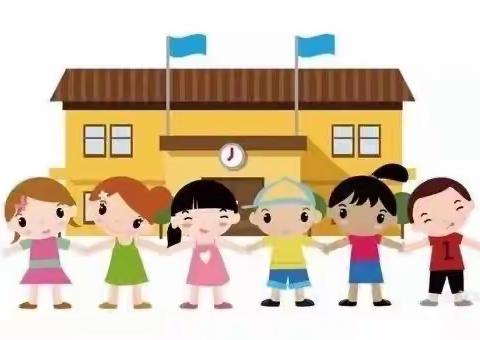 【幼小衔接专栏】家园协同 科学衔接——小天鹅幼儿园幼小衔接专栏（第3期）