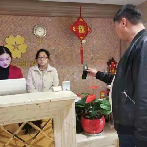 提升公共场所卫生服务水平 保障百企进咸活动顺利进行