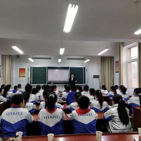 数学名家进课堂，以研促教共发展——文峰区第四届小学数学名师骨干教师进课堂系列活动