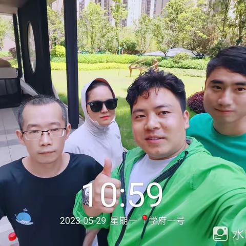 大家好！你们猜猜我是谁？