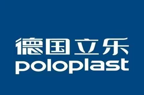 点石家装  德国立乐管道的7大优势对比，或许正是你想了解的！