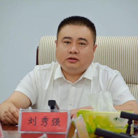 工业园区连夜安排部署中秋节期间重点工作