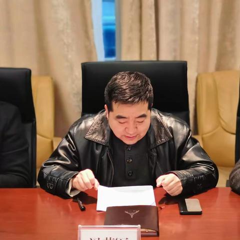 应急管理局党支部召开“不忘初心、牢记使命”主题教育调研成果交流、检视问题和对照党章党规找差距专题会议