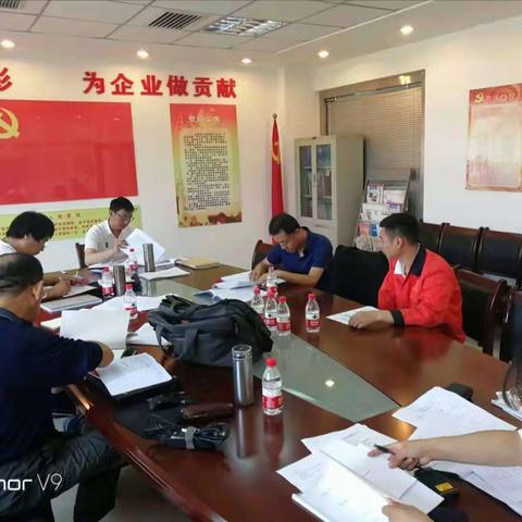 “防风险、保安全、迎大庆”秦汉新城应急管理局与省级专家组检查危化企业安全生产工作