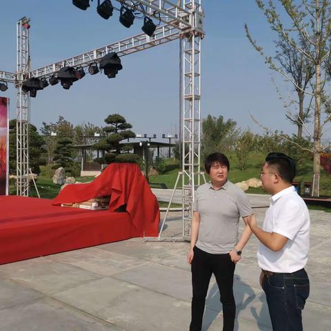 “防风险、保安全、迎大庆”秦汉新城应急管理局检查辖区重点单位安全生产工作