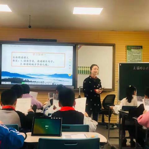 【江浦实小教务处】预约课，预约精彩    ——江浦实小第七周预约课