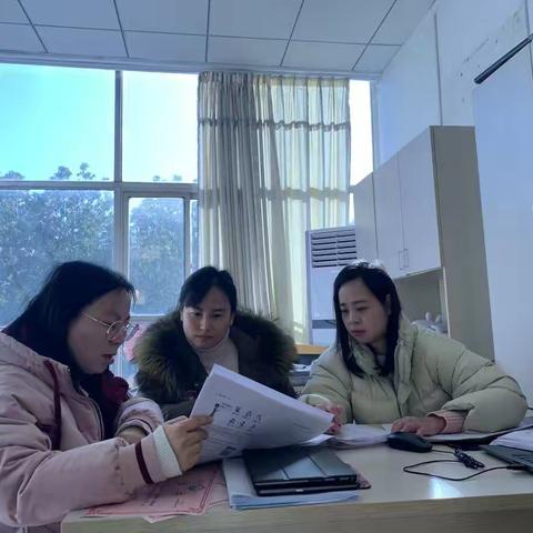 且行且思 共研共进（五数备课组）