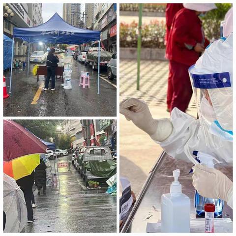 停课不停学，共抗疫情