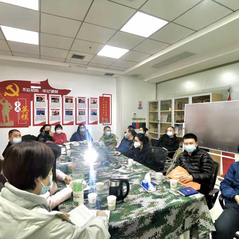 加强指导  提质增效——西关街道退役军人服务站开展“双系统”培训会