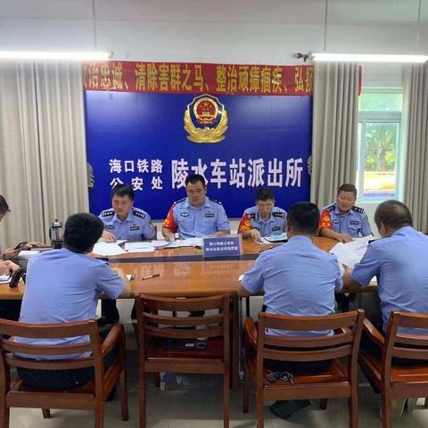 喜迎建党100周年，吹响安保维稳冲锋号