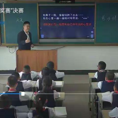 2022—2023年度个人工作总结