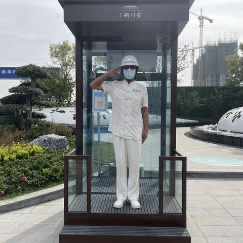 郭九九的美篇