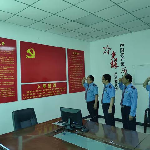 学习二十大，永远跟党走，奋进新征程