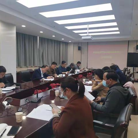 开发区召开燃气安全隐患排查整治工作会