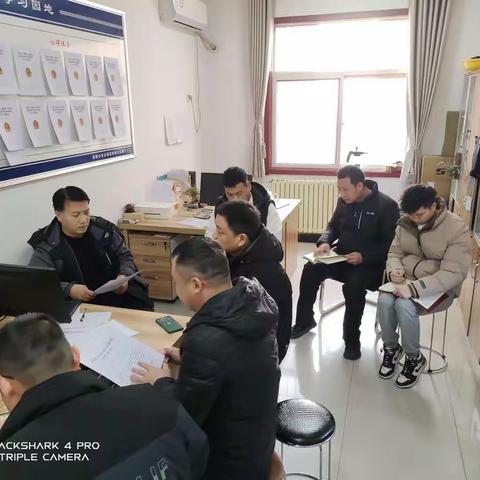 便衣中队组织学习春训内容