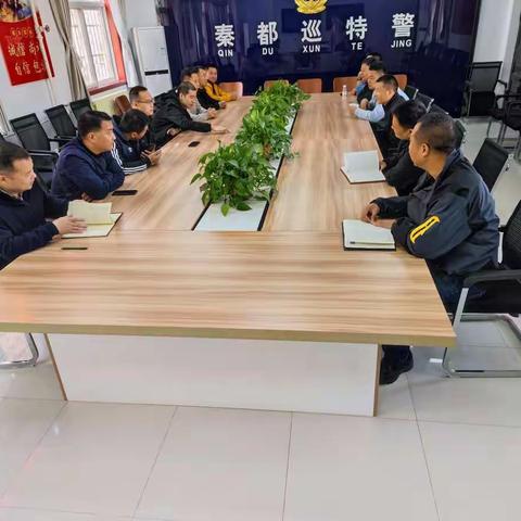 便衣中队组织理论学习