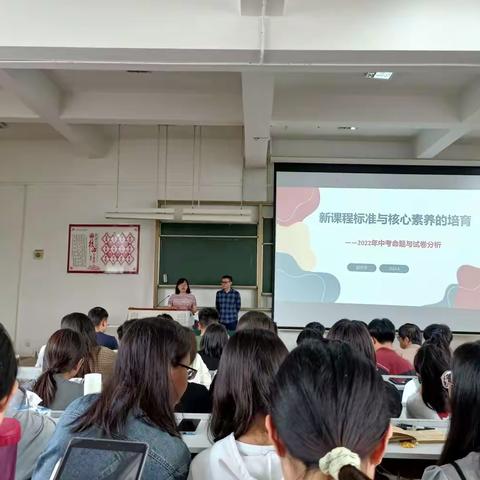 教育见习感悟