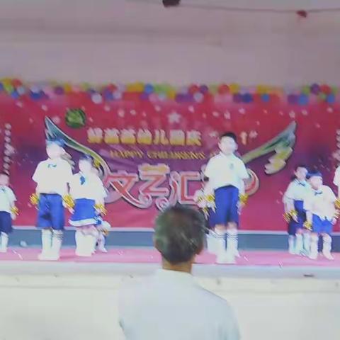 好苗苗幼儿园六一文艺汇演