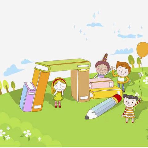 金龙小学纷级阅读班